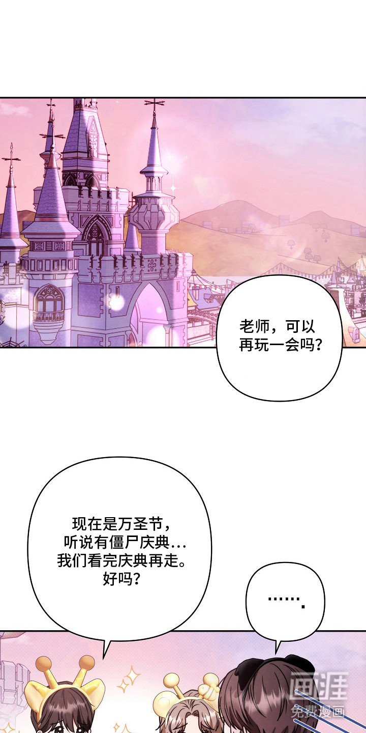 第5话0