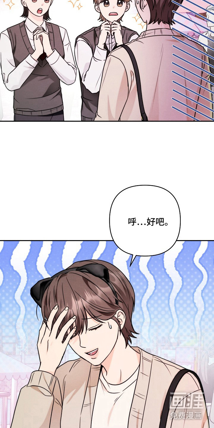 第5话1