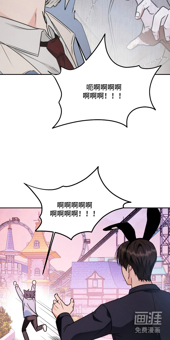第5话10