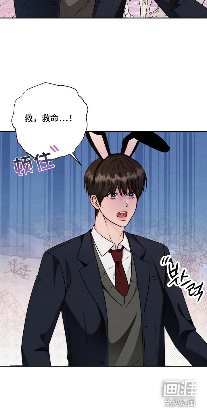 第5话12