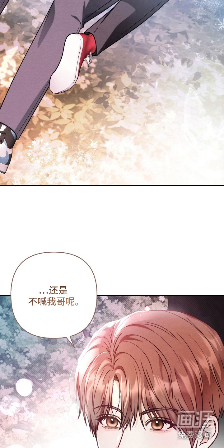 第5话18
