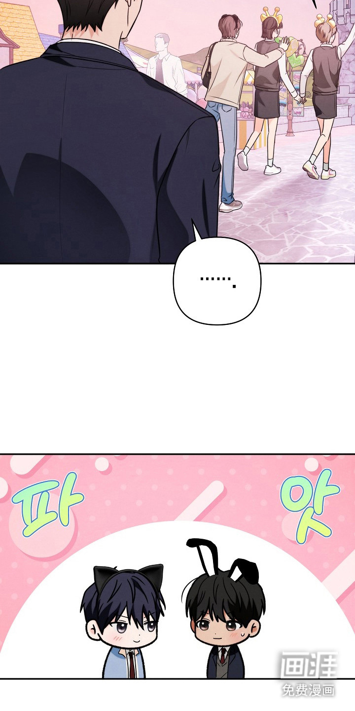第5话4