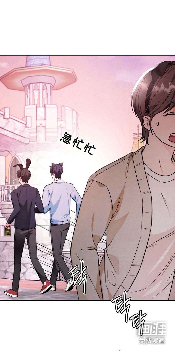 第5话5
