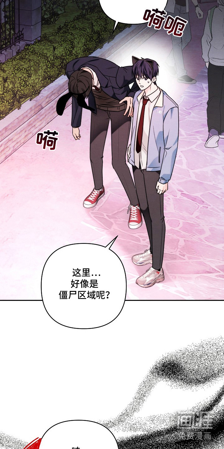 第5话7