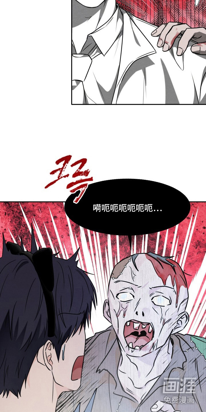 第5话9
