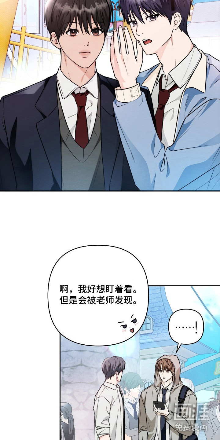 第4话1