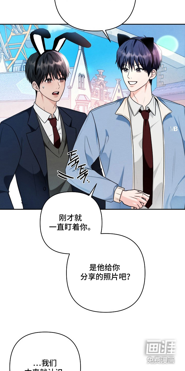 第4话10
