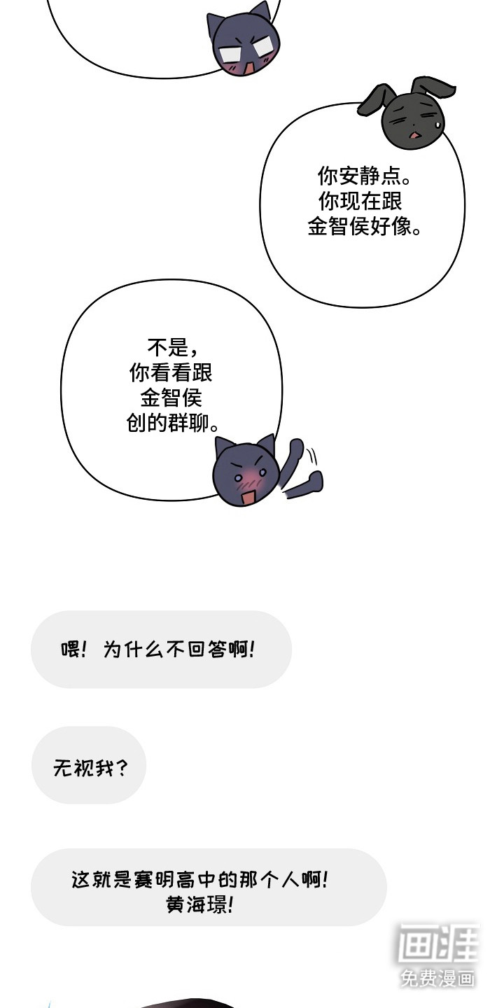 第4话12