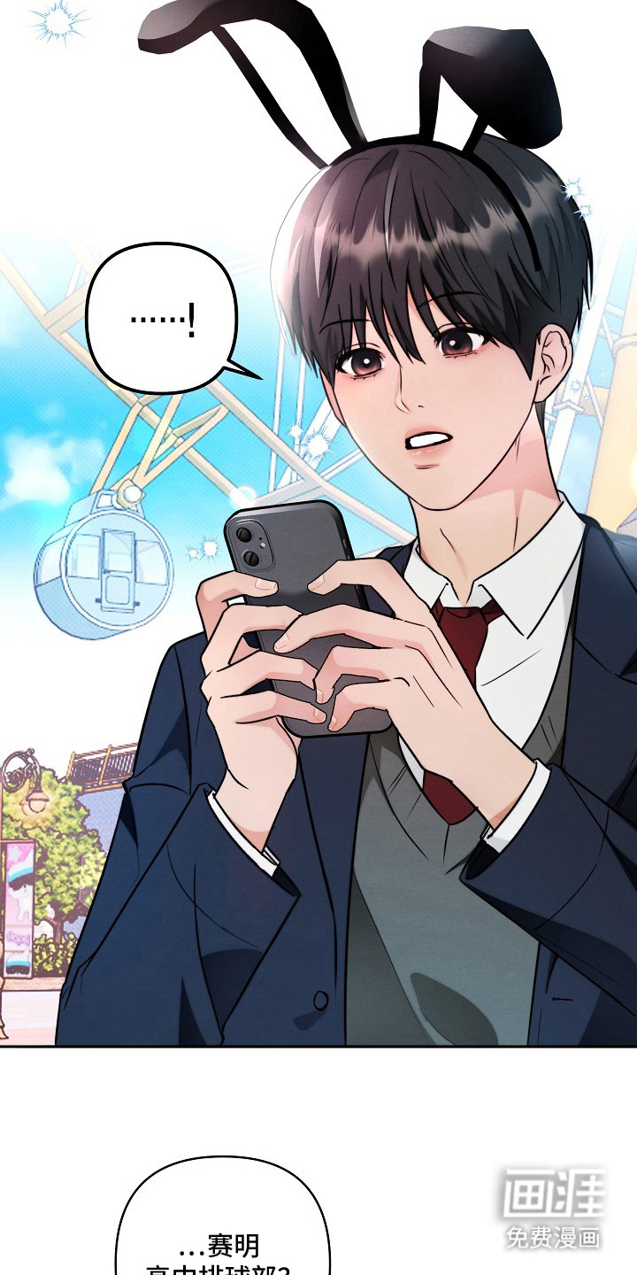 第4话13