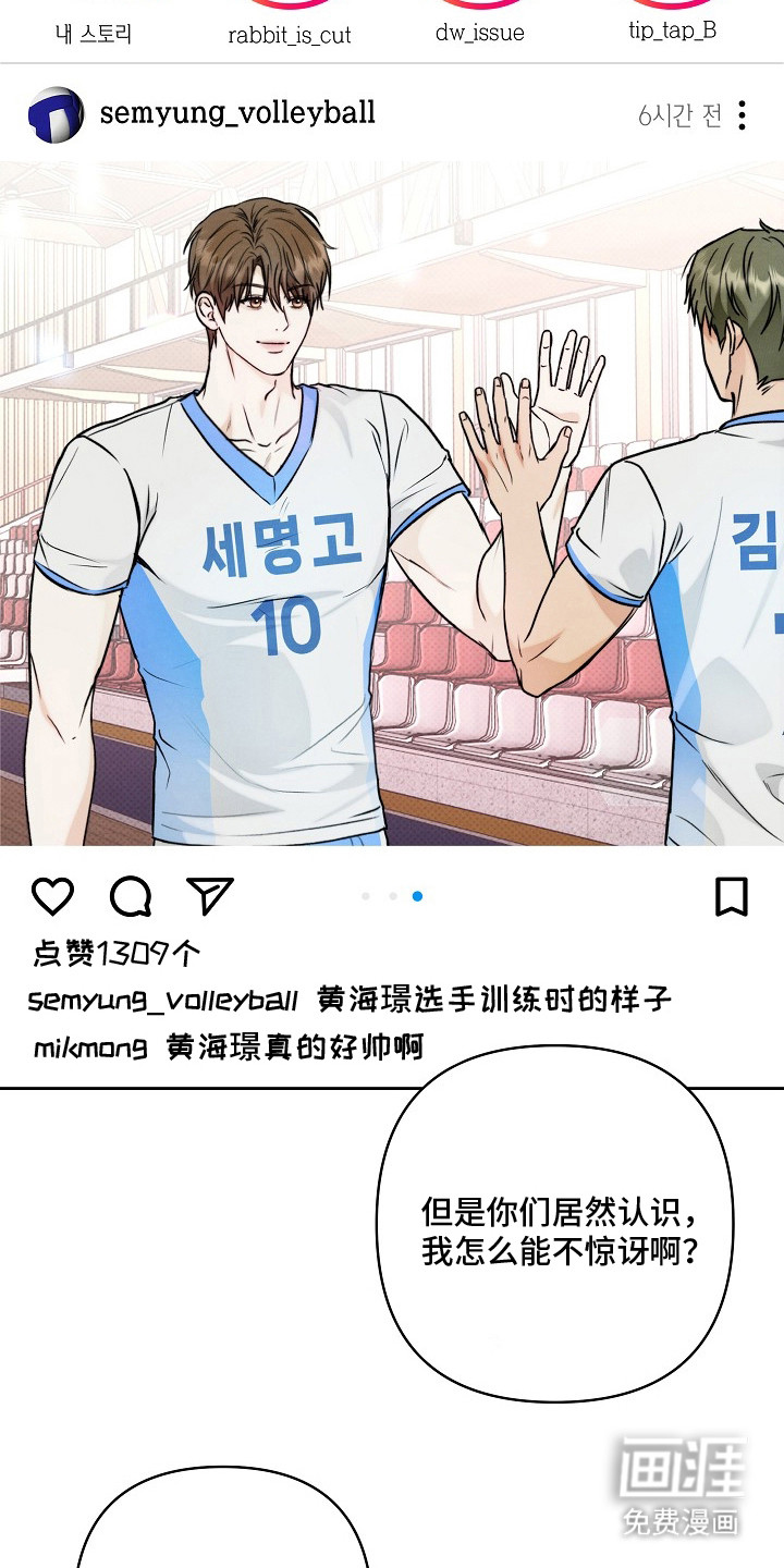 第4话15