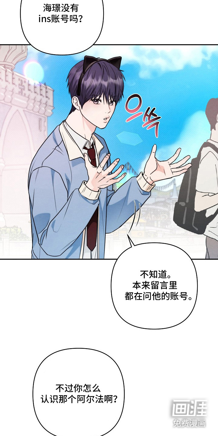 第4话16