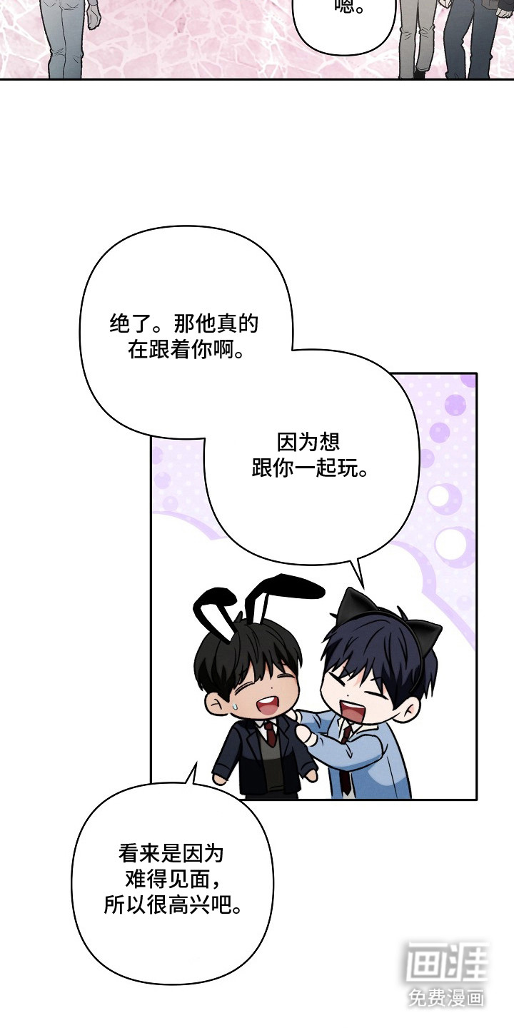 第4话18
