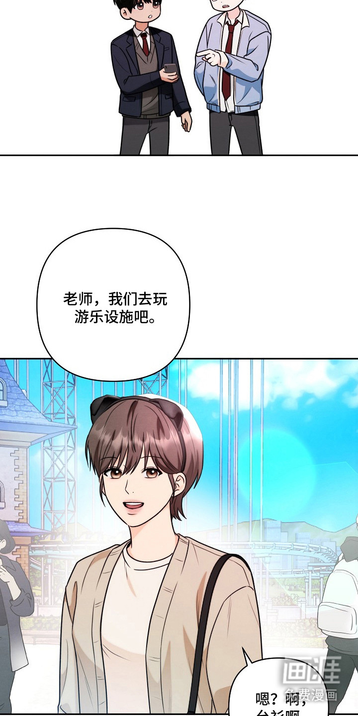 第4话5