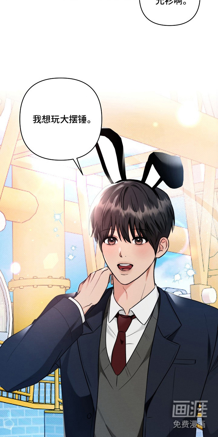 第4话6