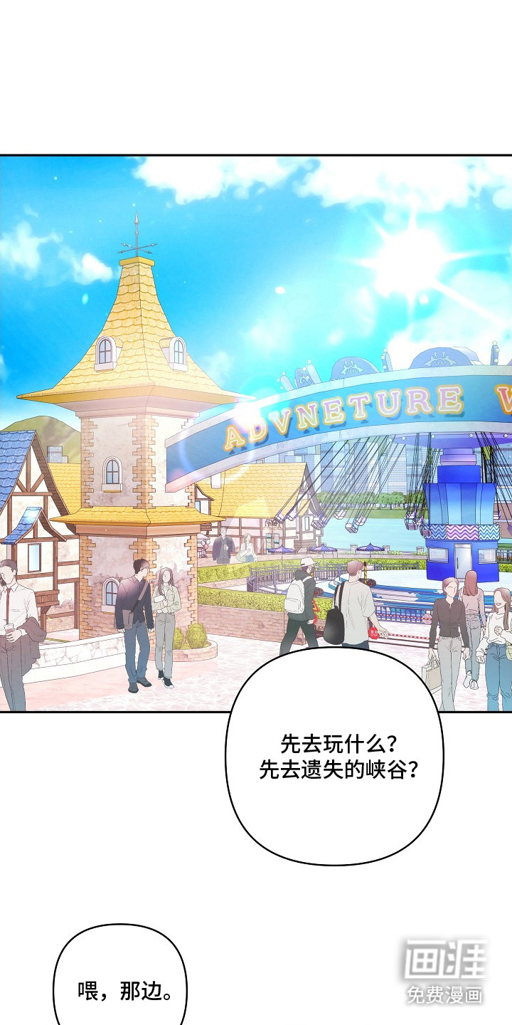 第3话0