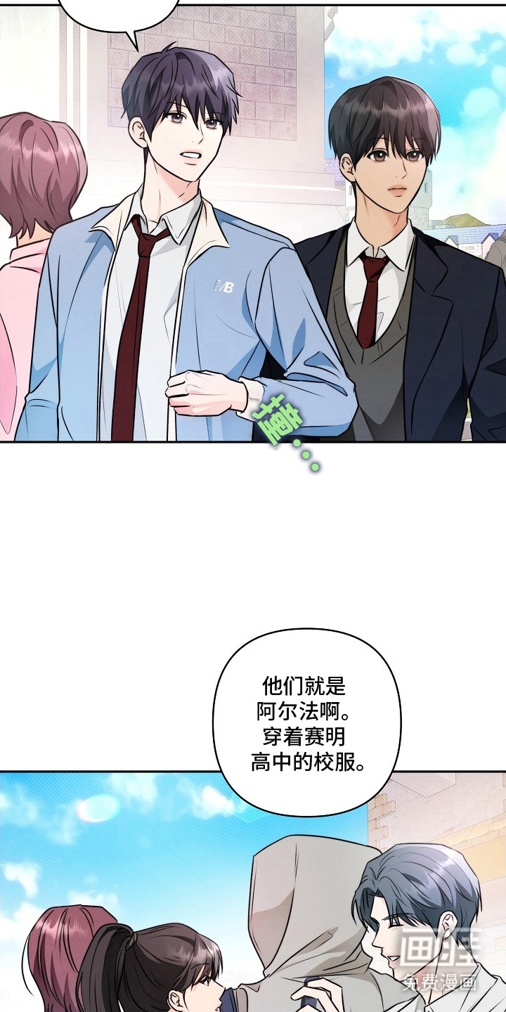 第3话1