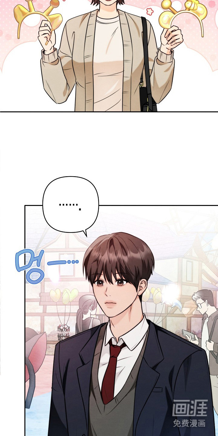 第3话12