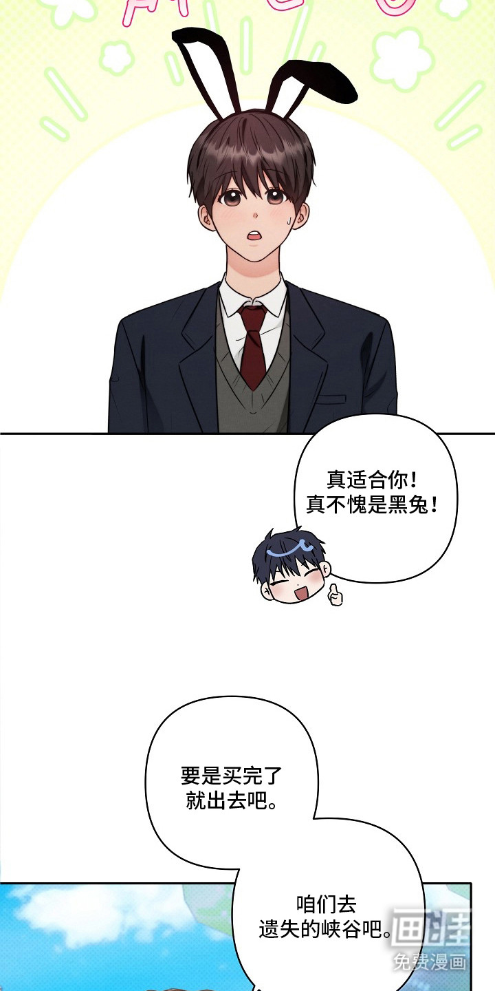 第3话16