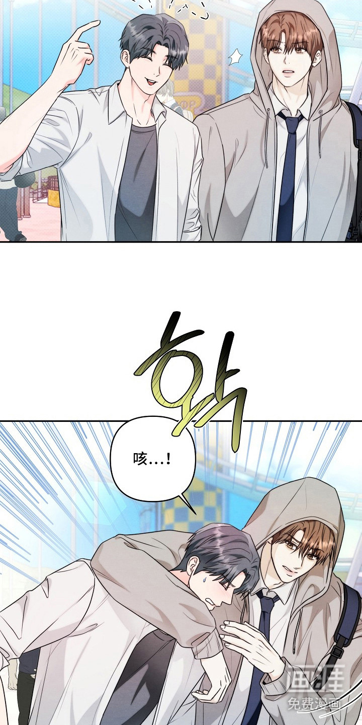 第3话20