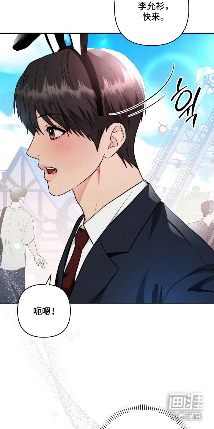 第3话22