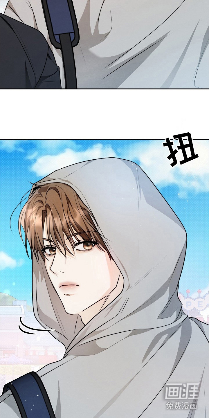 第3话7