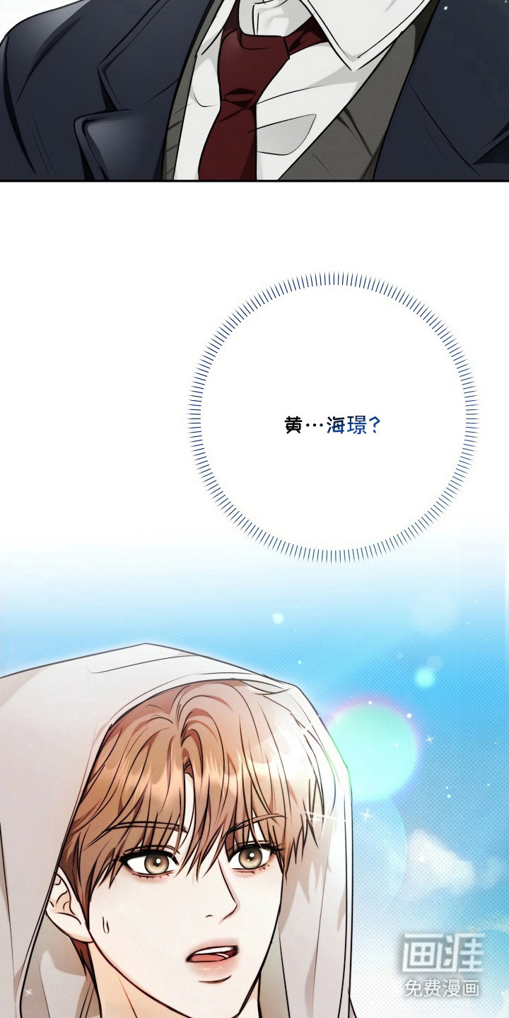 第3话9