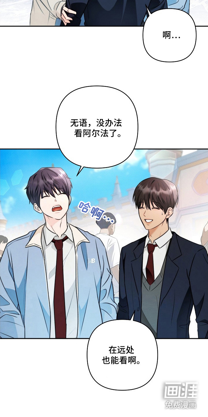 第2话22