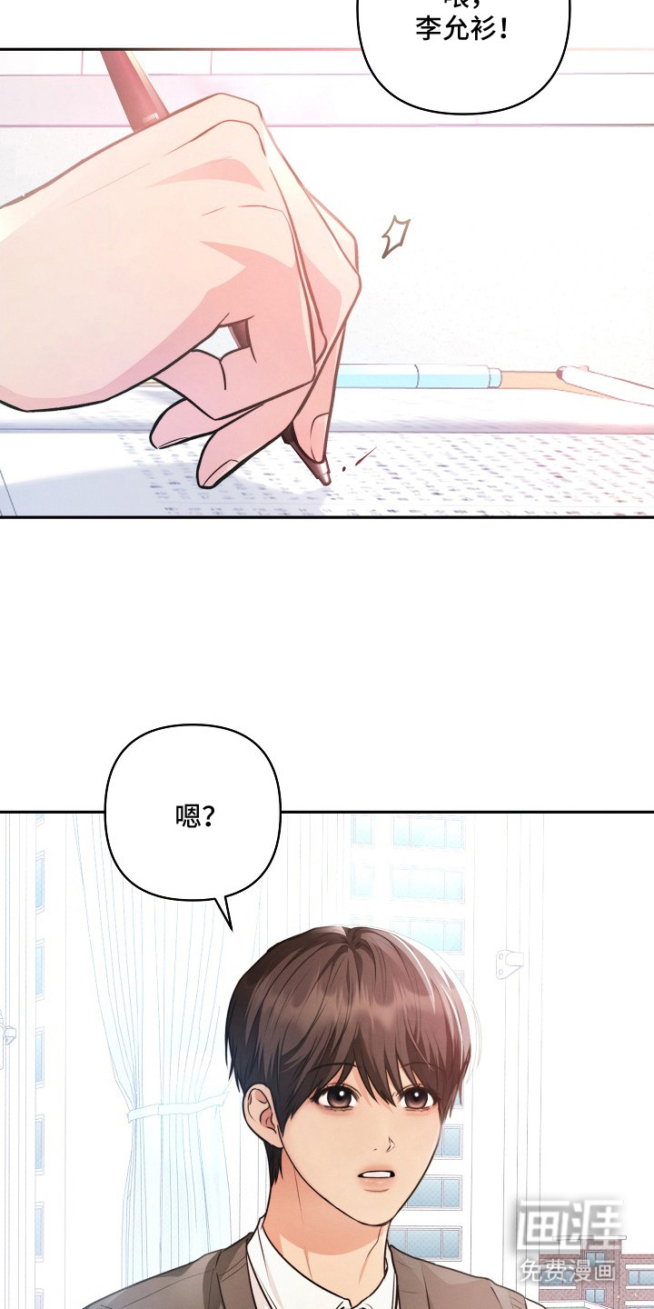 第1话1