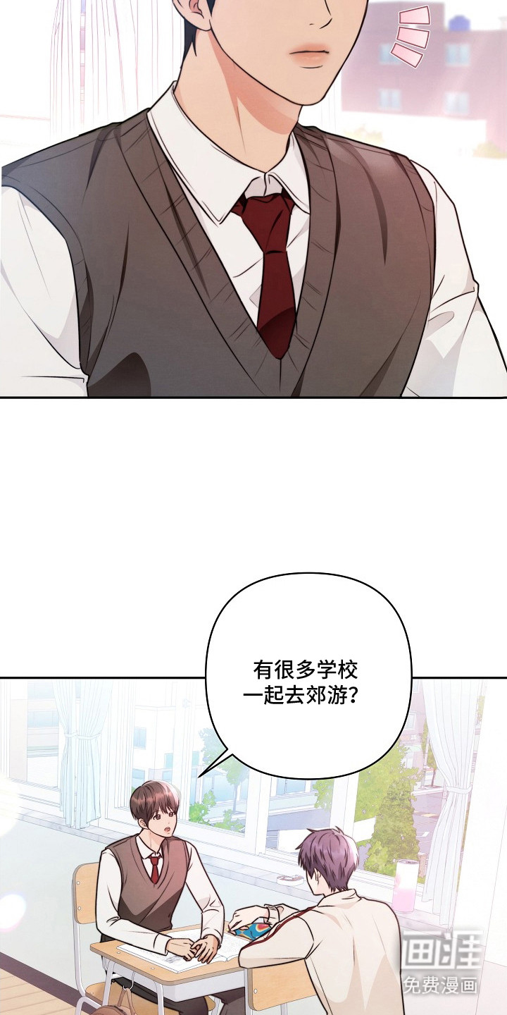 第1话6