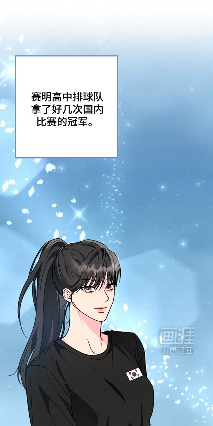 第23话0