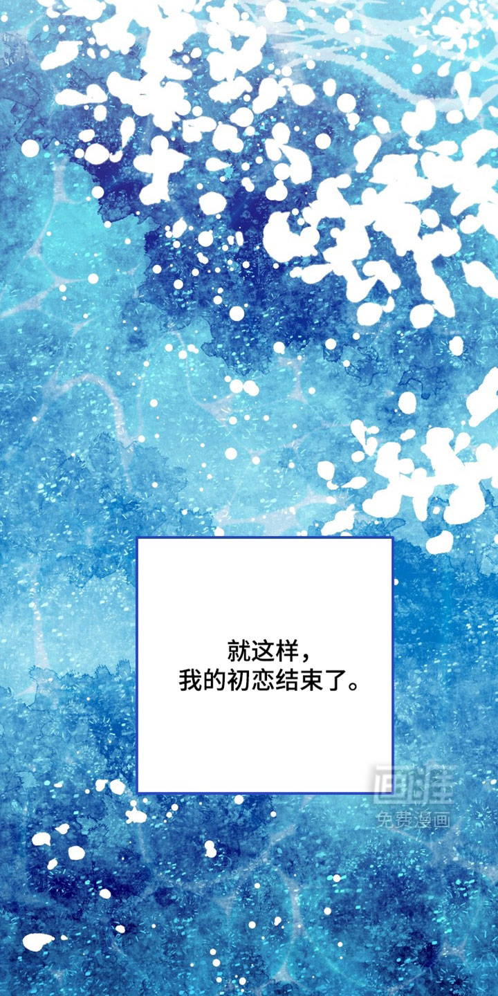 第23话25