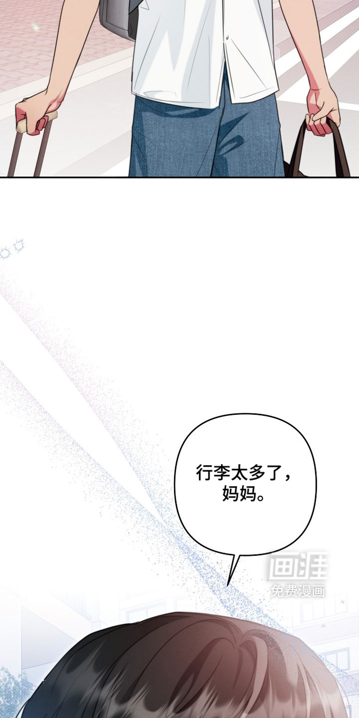 第23话30