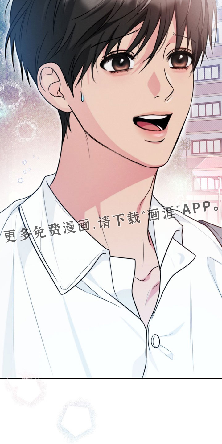 第23话31