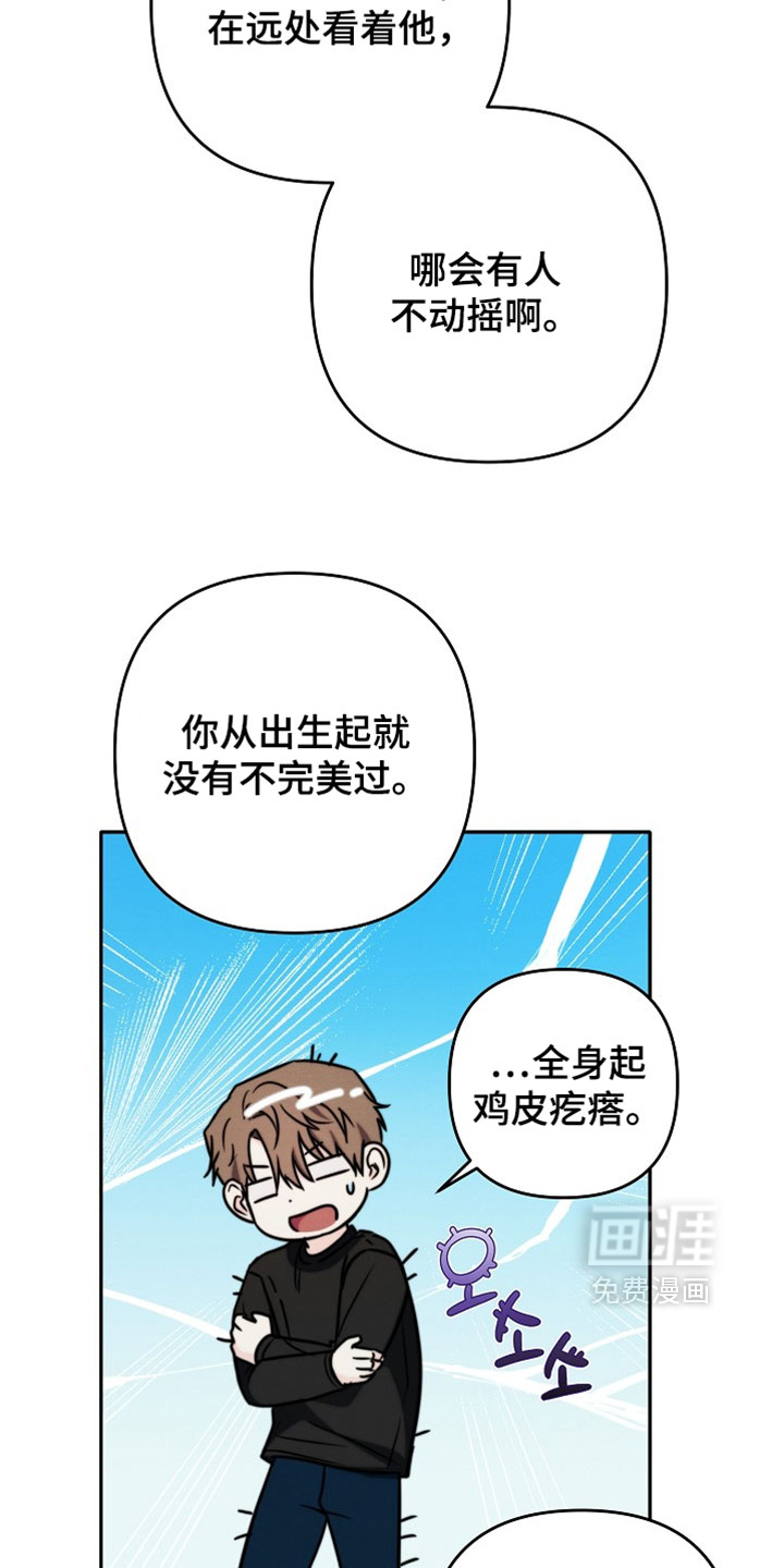 第22话15