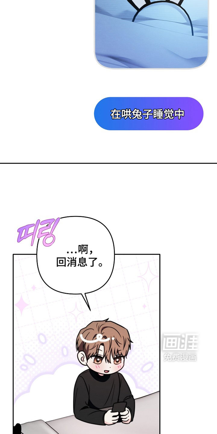 第22话23