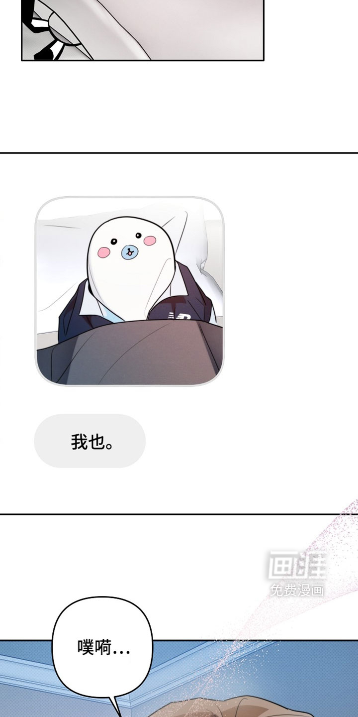 第22话24