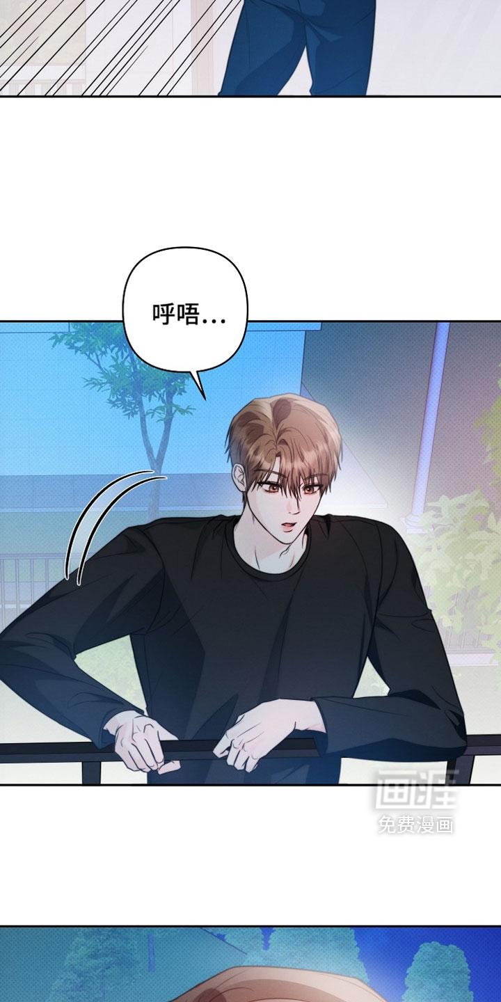 第22话4