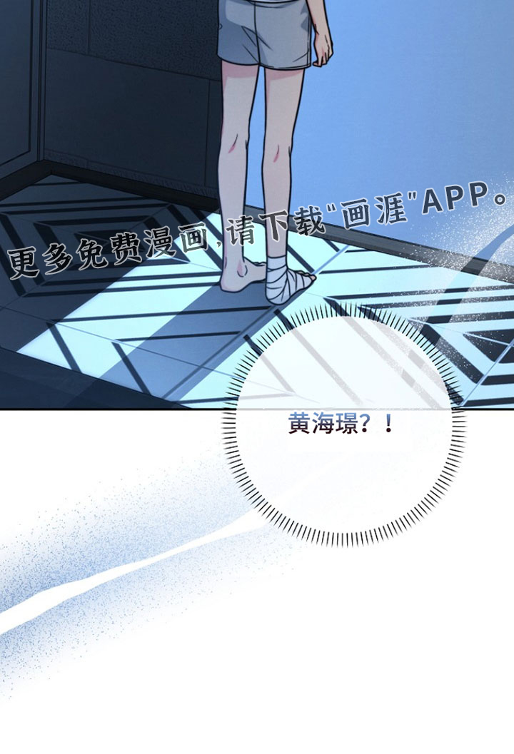 第25话26