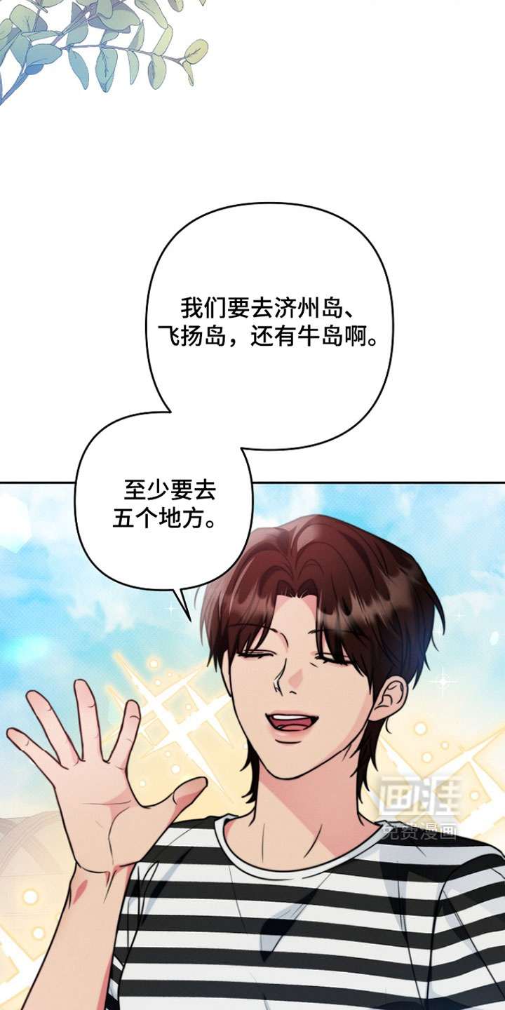 第24话1