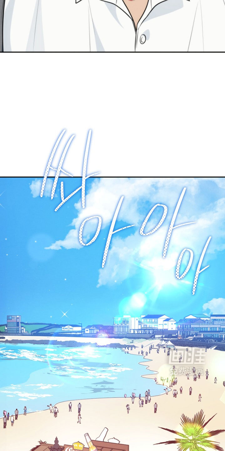 第24话10