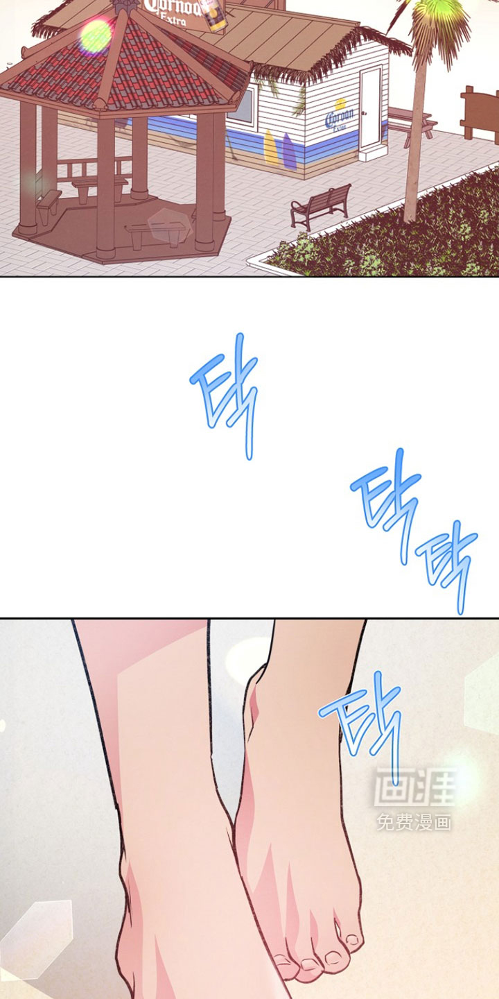 第24话11