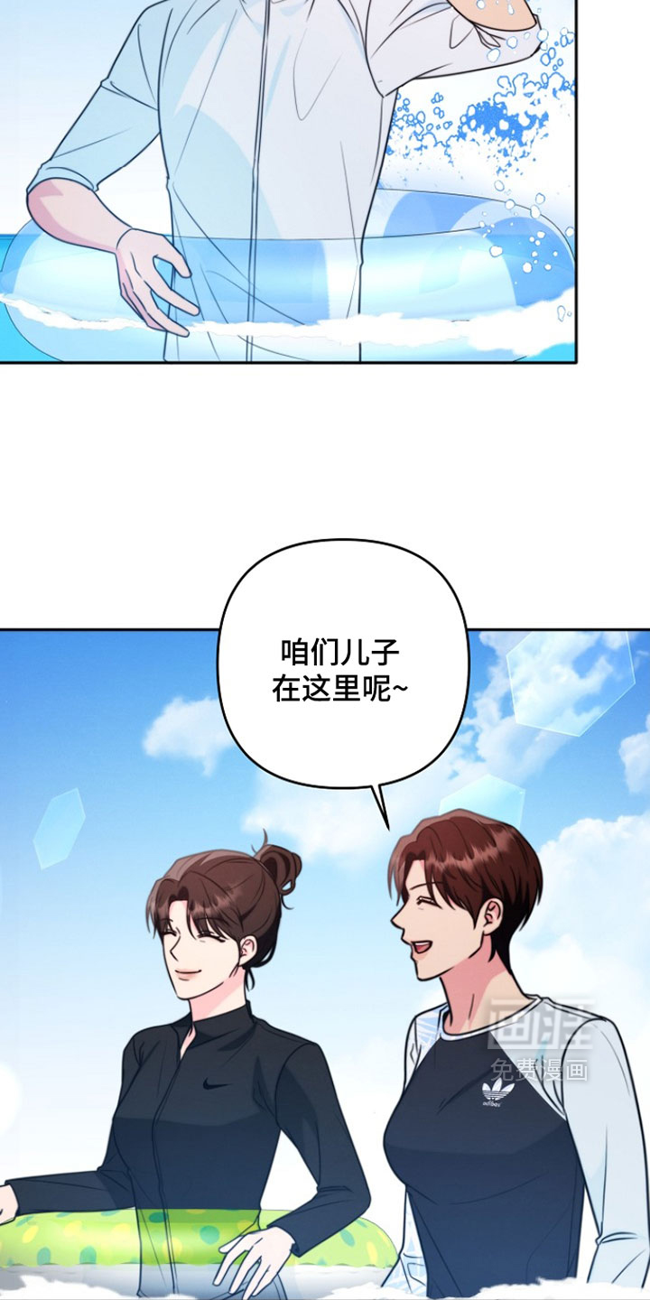 第24话18