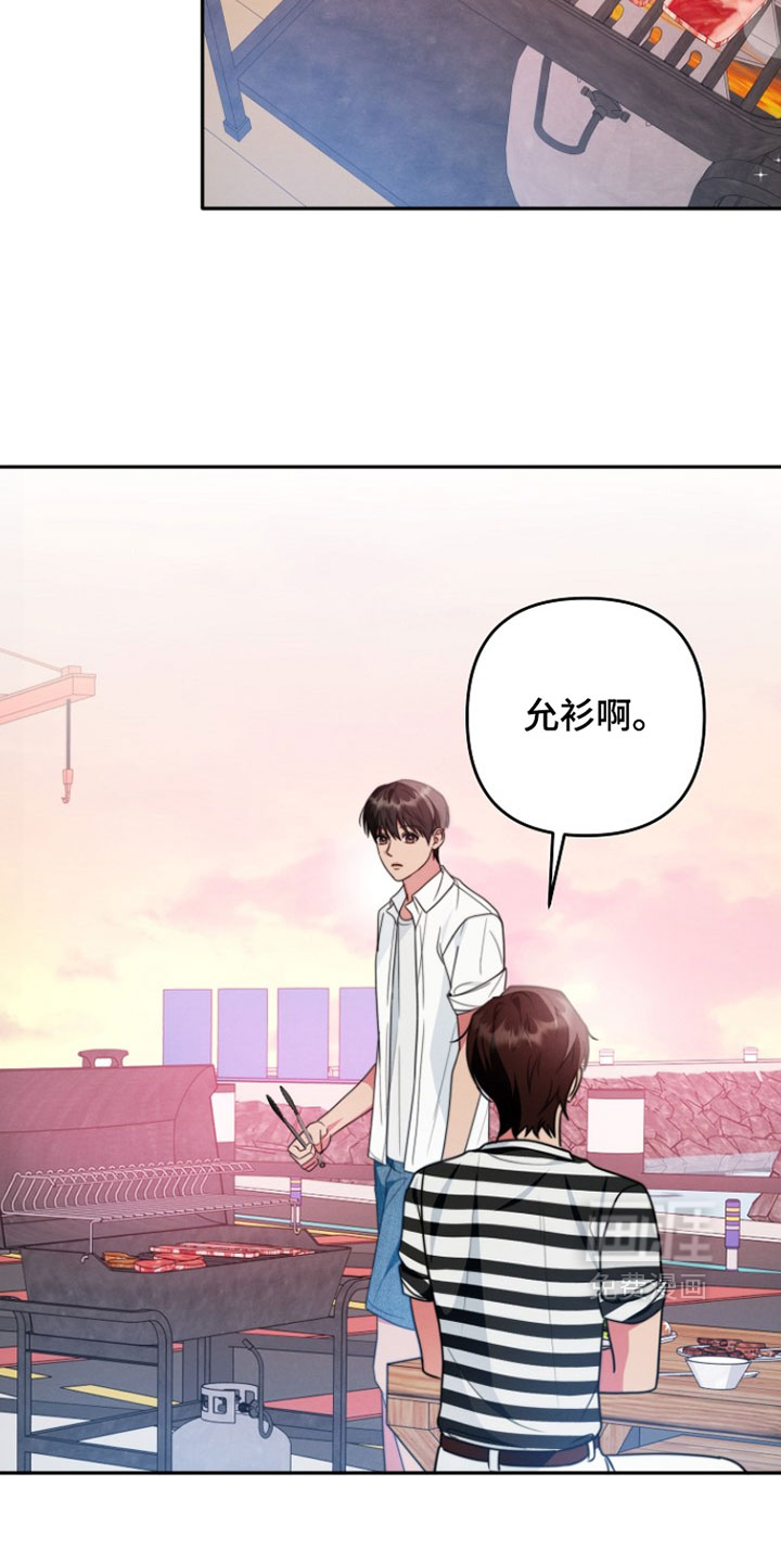 第24话21