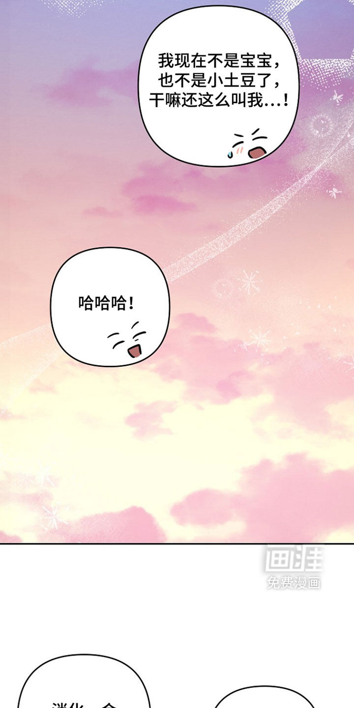 第24话27
