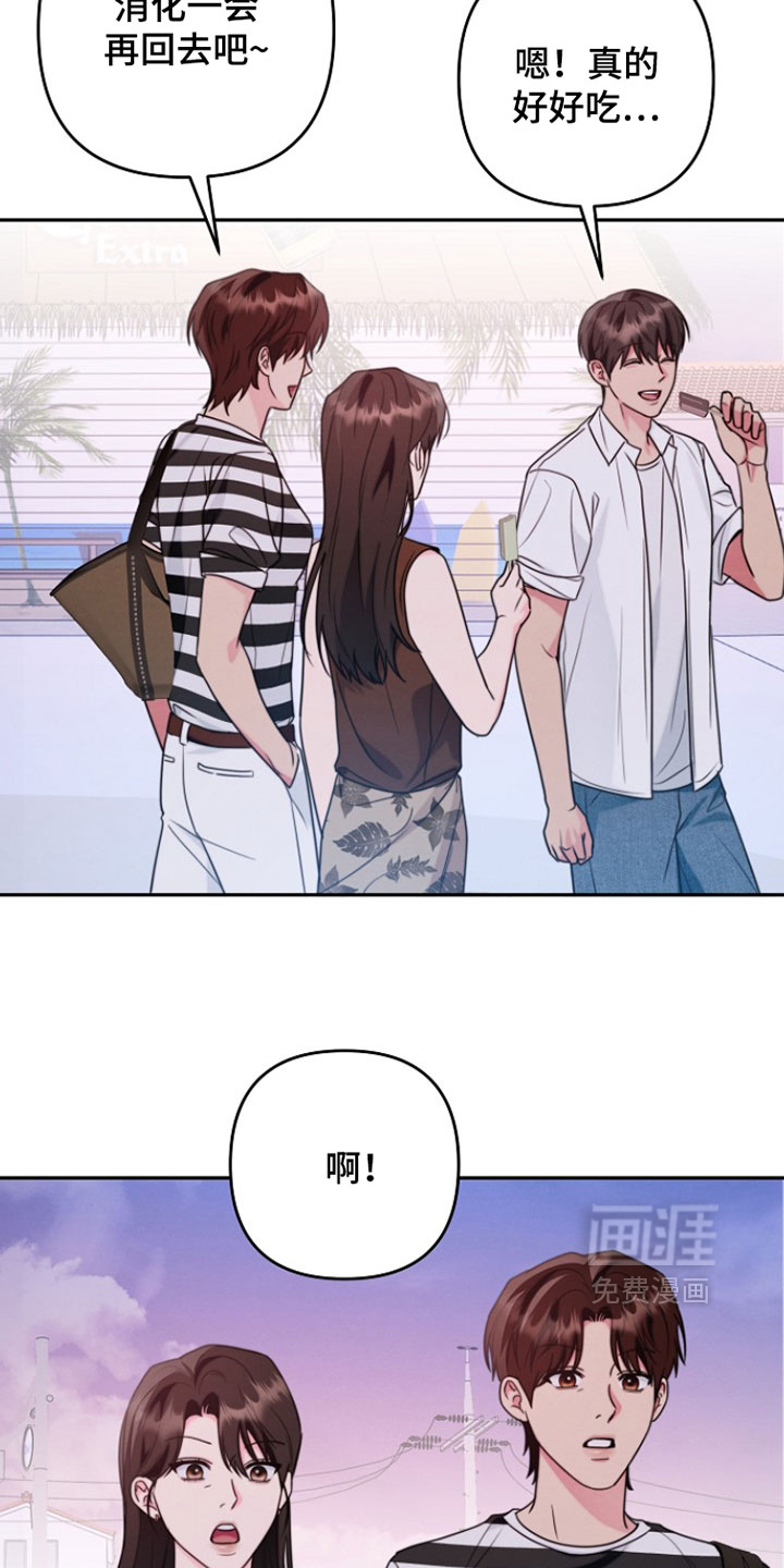 第24话28