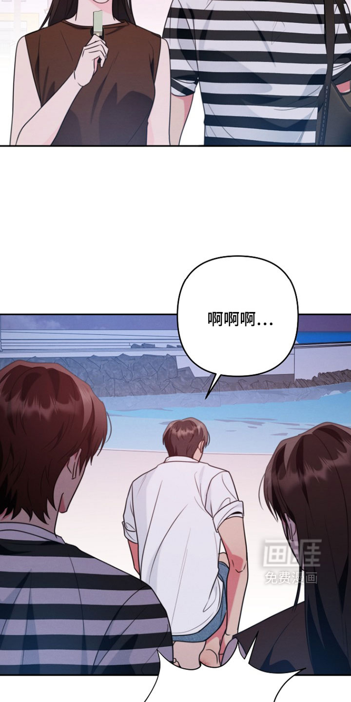 第24话29