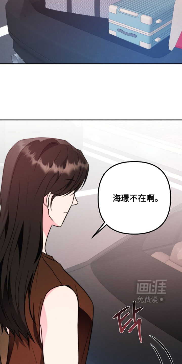 第24话7