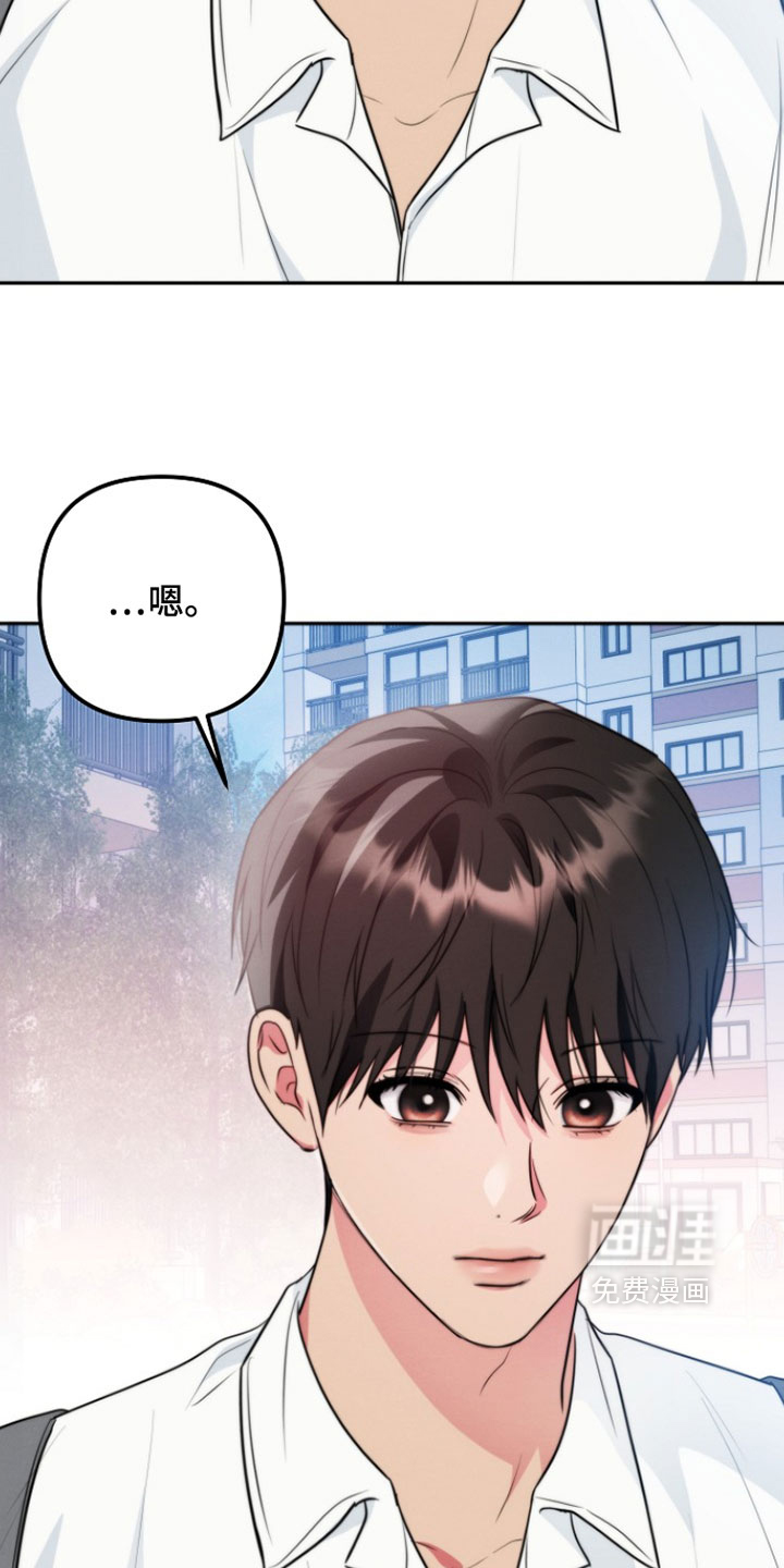 第24话9