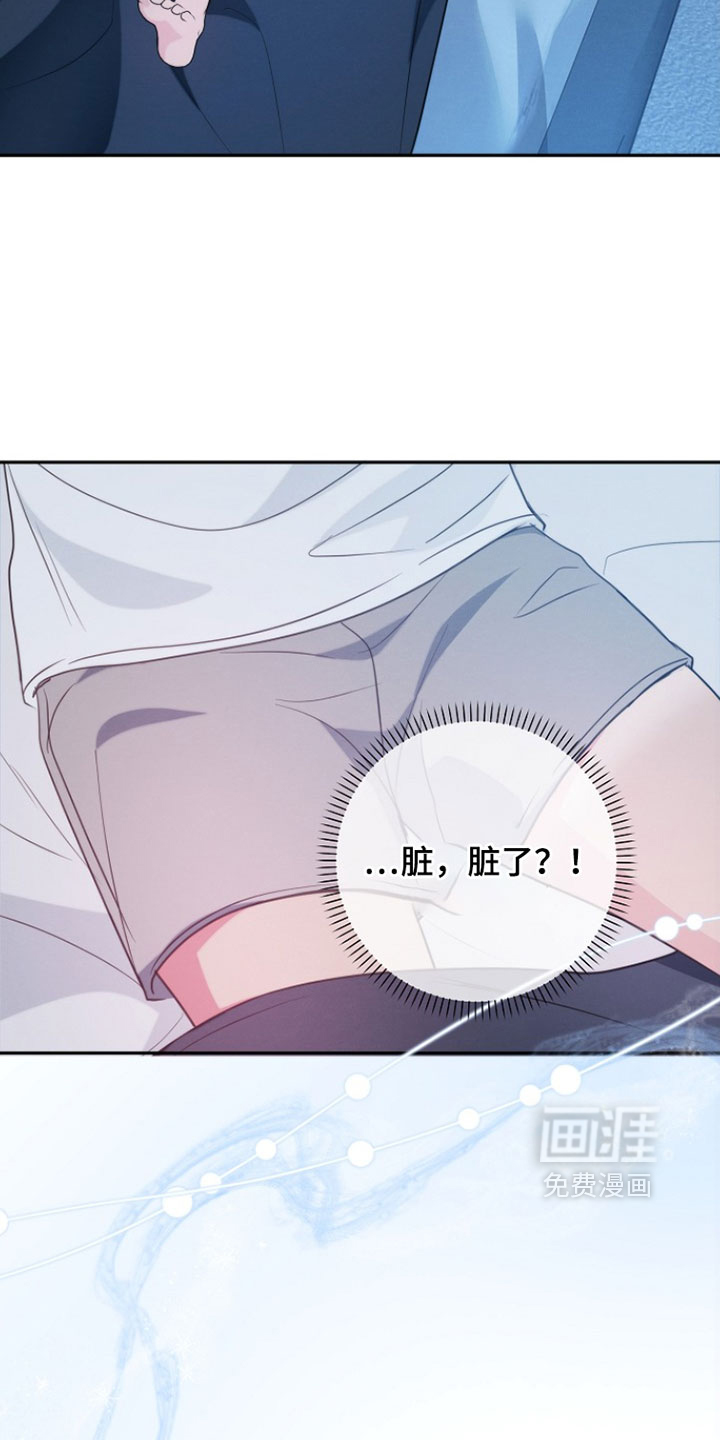第27话14