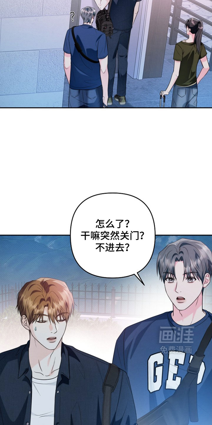 第26话1
